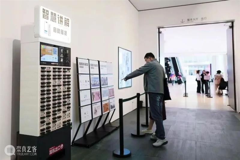 特展倒计时 | “往来千载一悲鸿：徐悲鸿诞辰一百三十周年纪念展”观展指南 崇真艺客