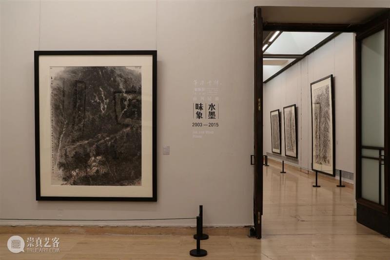 展览现场 | 笔墨重辉--崔振宽艺术展 崇真艺客