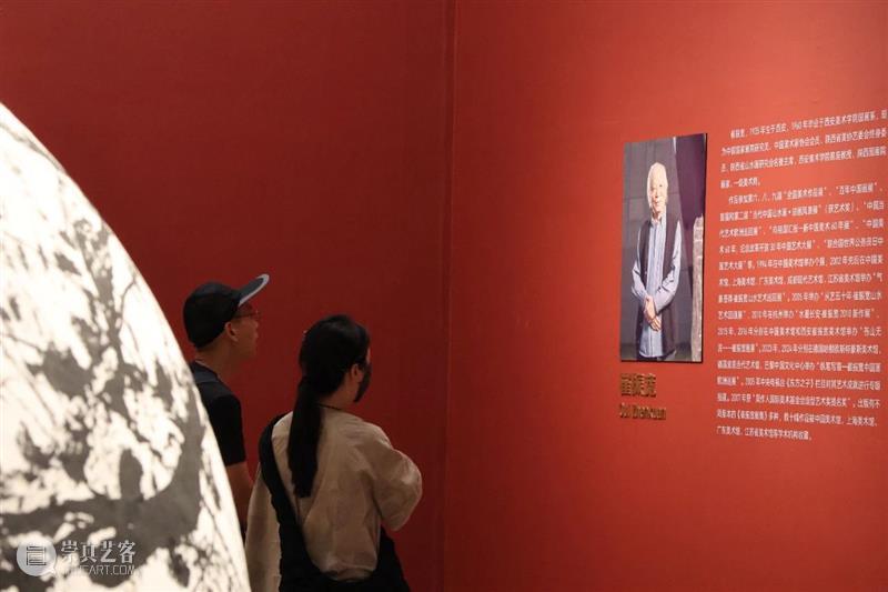 展览现场 | 笔墨重辉--崔振宽艺术展 崇真艺客