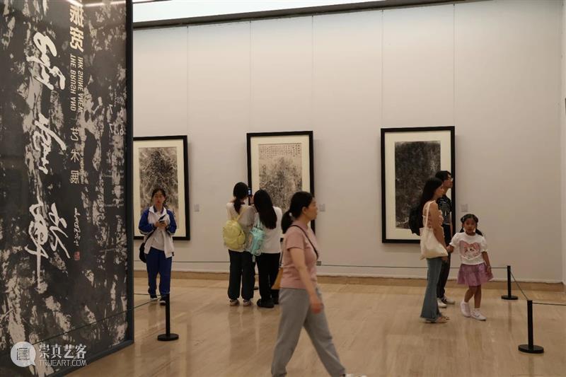 展览现场 | 笔墨重辉--崔振宽艺术展 崇真艺客