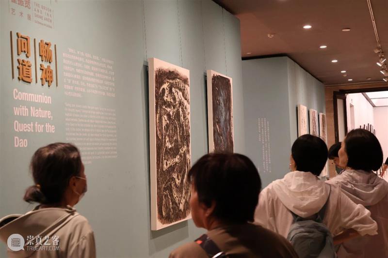 展览现场 | 笔墨重辉--崔振宽艺术展 崇真艺客