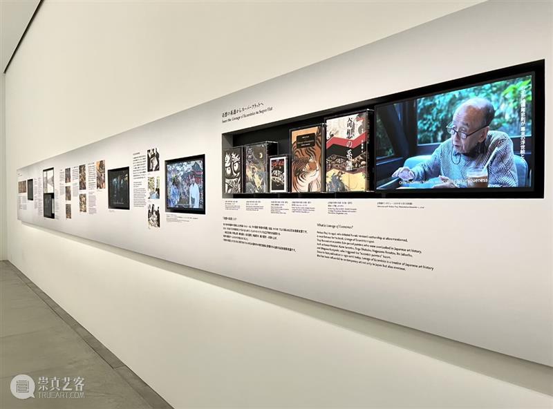 直岛新美术馆首展_从原点迈向未来 | 国家美术·关注 崇真艺客