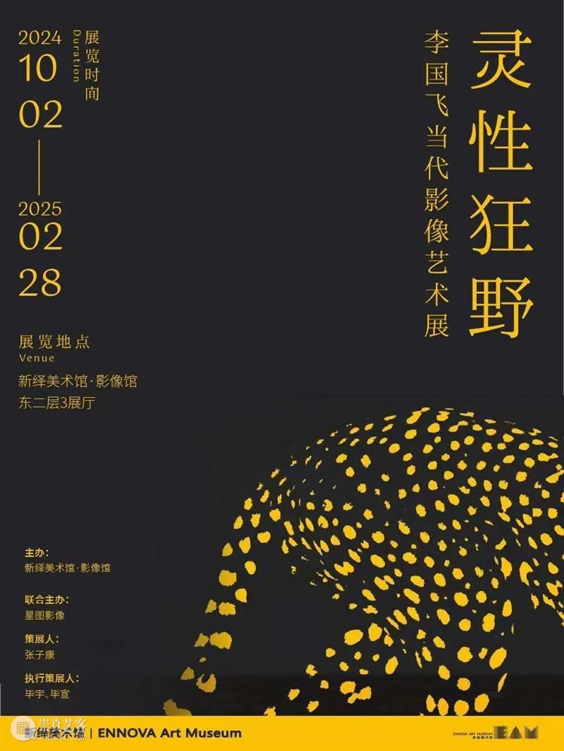 讲座回顾|大卫·霍克尼:世界非常美丽,但大多数人看得不够 崇真艺客