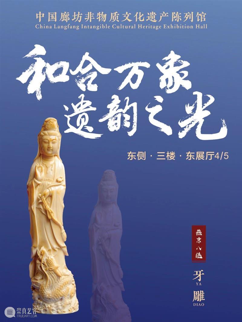 讲座回顾|大卫·霍克尼:世界非常美丽,但大多数人看得不够 崇真艺客