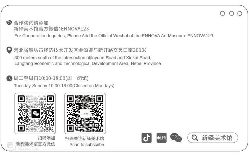讲座回顾|大卫·霍克尼:世界非常美丽,但大多数人看得不够 崇真艺客