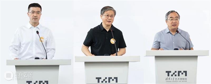 新展开幕|艺科融合?青春宣言:清华大学美术学院2025届本科生毕业作品展对外开放 崇真艺客
