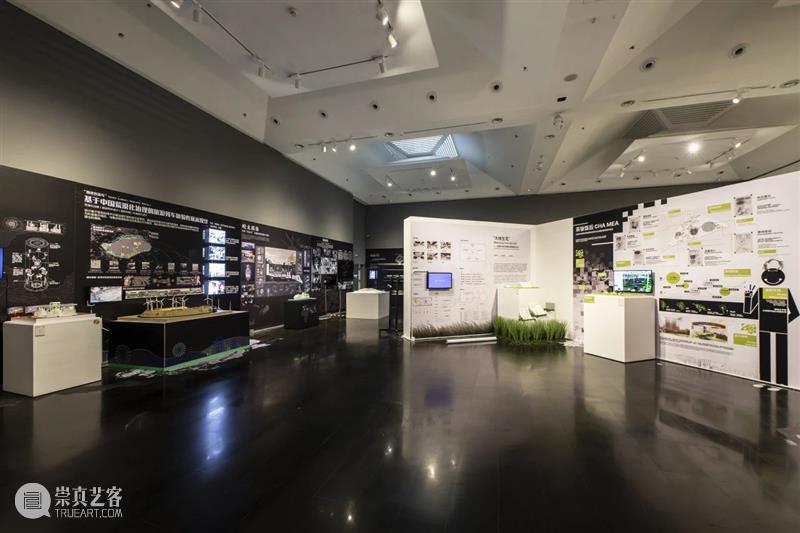 新展开幕｜艺科融合?青春宣言：清华大学美术学院2025届本科生毕业作品展对外开放 崇真艺客