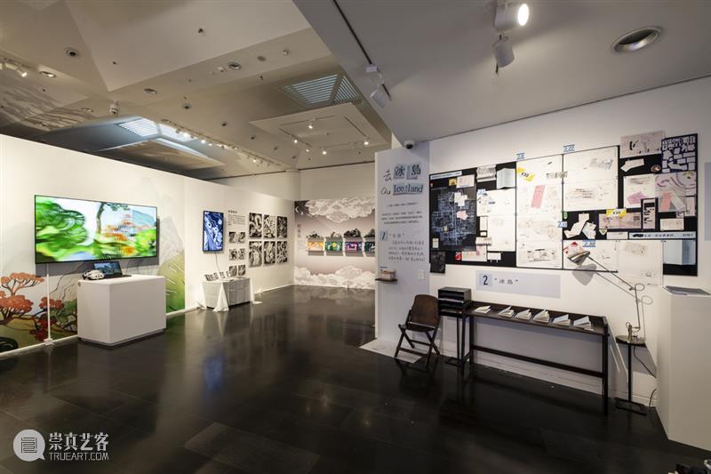 新展开幕｜艺科融合?青春宣言：清华大学美术学院2025届本科生毕业作品展对外开放 崇真艺客