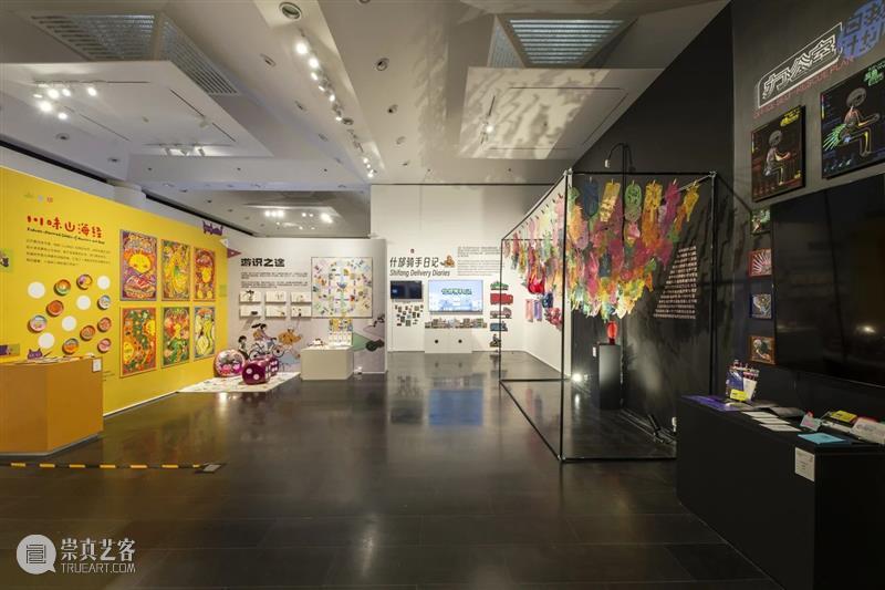 新展开幕｜艺科融合?青春宣言：清华大学美术学院2025届本科生毕业作品展对外开放 崇真艺客