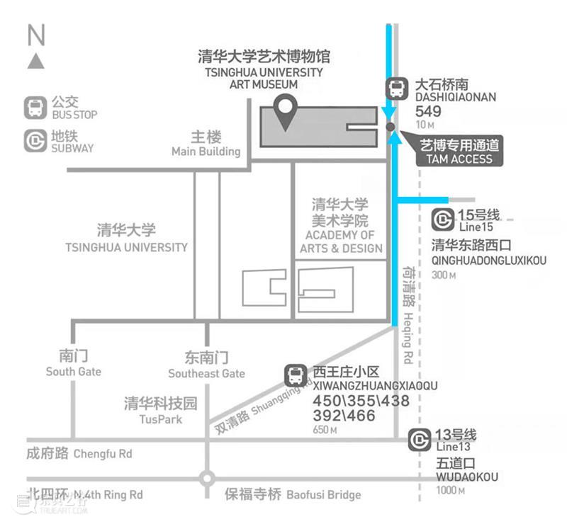 新展开幕|艺科融合?青春宣言:清华大学美术学院2025届本科生毕业作品展对外开放 崇真艺客