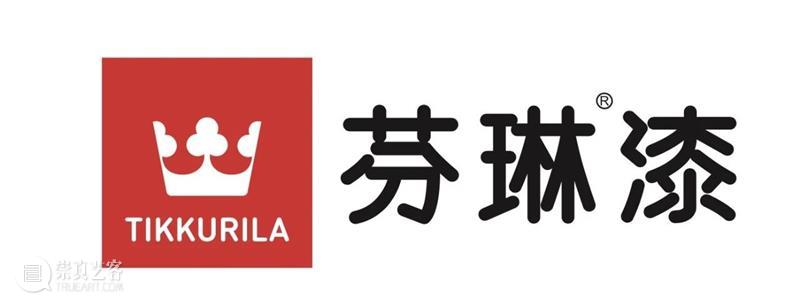 展期回顾｜谭英杰《我借用了过去的乐观》落下帷幕 崇真艺客