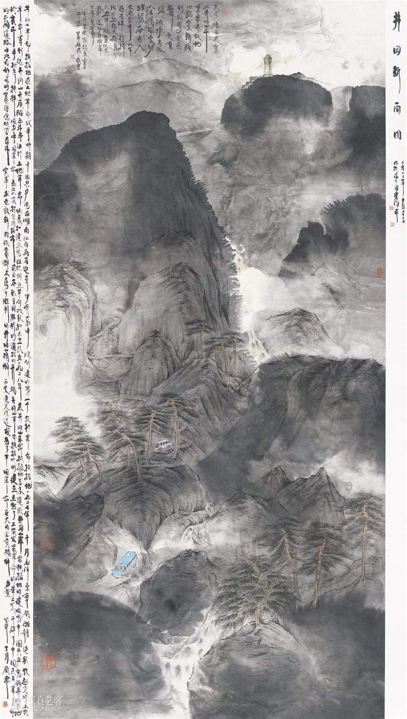 展览预告 | “海上风来——上海中国画院中青年画家作品展”将于6月13日开展 崇真艺客