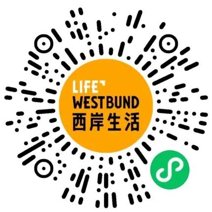从纸浆画到夜间派对,属于六月的霍克尼之旅 崇真艺客