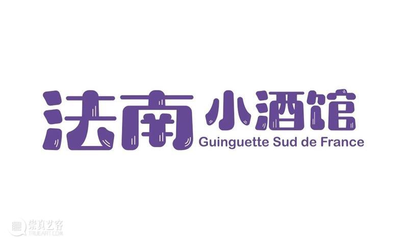 新展福利|雕塑群展特惠早鸟倒计时 崇真艺客