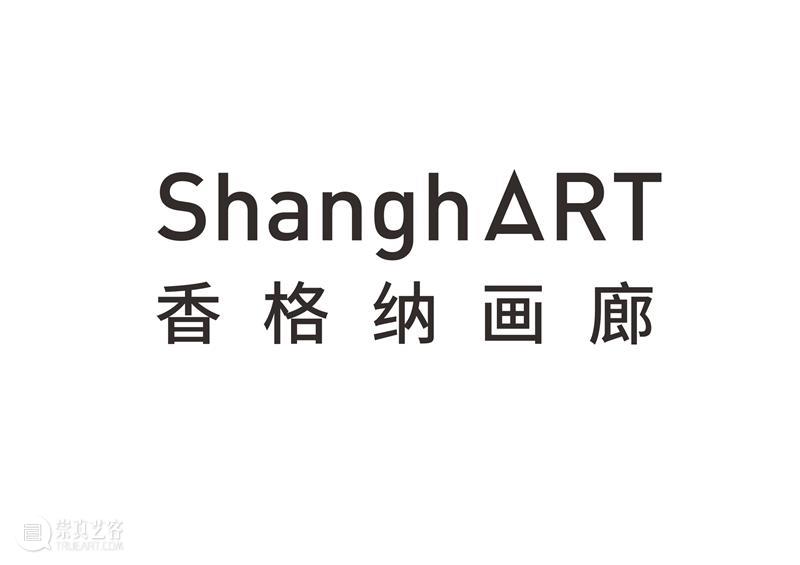 专访｜刘毅：水墨实践，在失控与秩序间探寻生命流态 崇真艺客