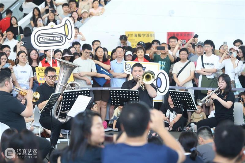 “波兰海报学派传奇大师”展×铜管五重奏音乐会：让图像里的旋律被“听见” 崇真艺客