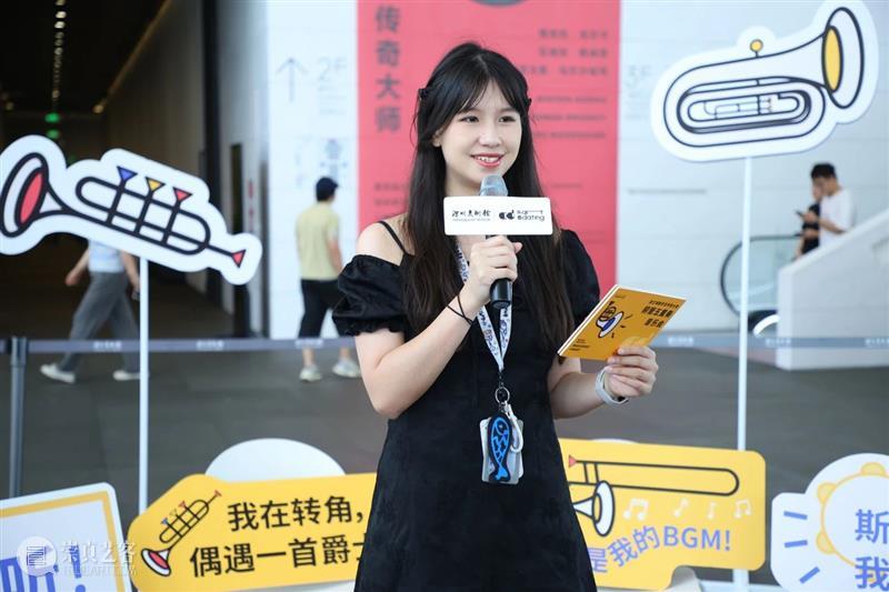 “波兰海报学派传奇大师”展×铜管五重奏音乐会:让图像里的旋律被“听见” 崇真艺客