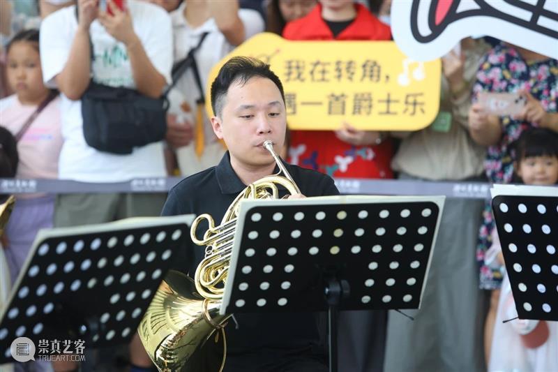 “波兰海报学派传奇大师”展×铜管五重奏音乐会:让图像里的旋律被“听见” 崇真艺客