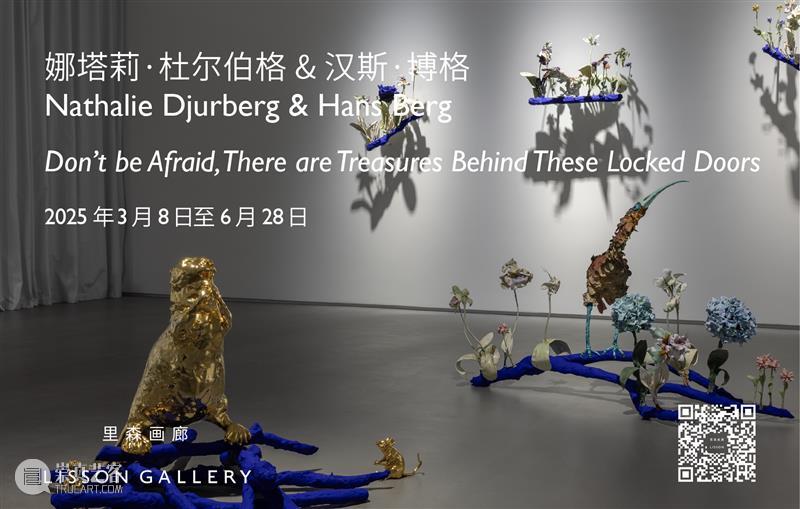 即将展出 | 肖恩·斯库利 (Sean Scully) 个展「崇高与虚空」| 四川音乐学院美术馆 崇真艺客