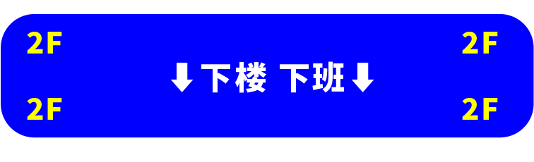 A2M 特展活动 | 艺术棚棚，暖心启幕：听见身体、看见情绪、卸下疲惫 崇真艺客