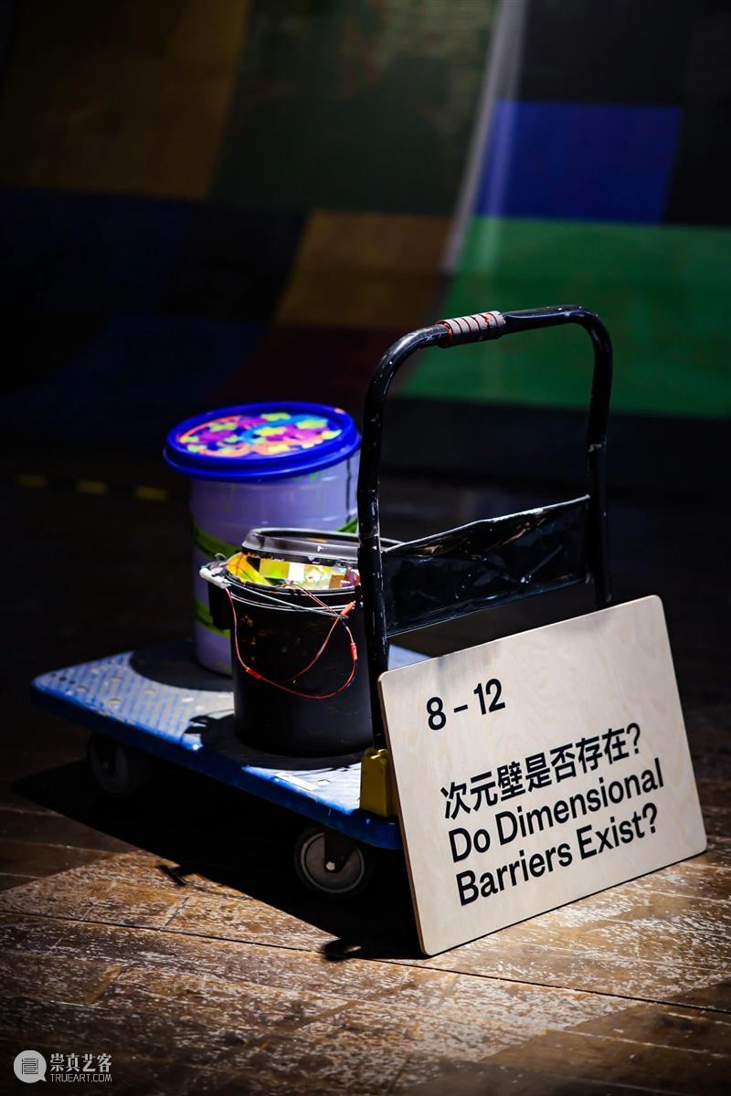 UCCA Kids丨“快来想办法”课堂成果展现场 崇真艺客