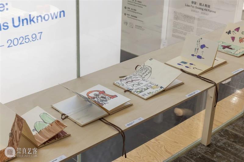 UCCA Kids丨“快来想办法”课堂成果展现场 崇真艺客