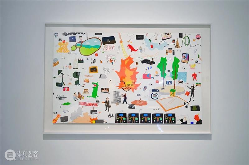 艺术家 | 林奥劼作品参加首届湾区当代双年展 崇真艺客