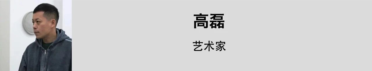 Longlati展览现场 | Re-Asia Project “‘还亚计划’:拜寻妈祖” 崇真艺客