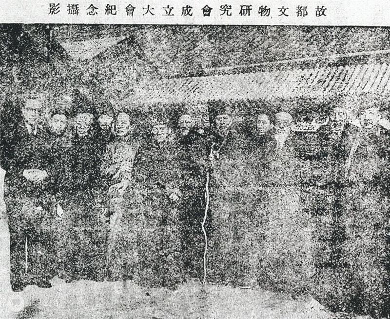 研究 | 黄宾虹往还信札中的齐白石 崇真艺客