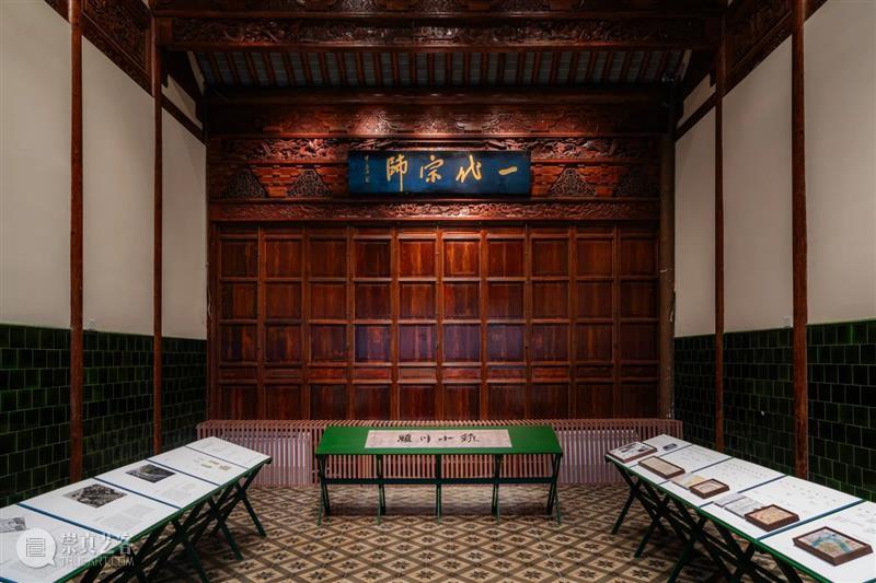 解码百年古建，从颍川小筑到上海吴昌硕纪念馆 热点聚焦  颍川小筑 陈桂香老宅 上海吴昌硕纪念馆 崇真艺客