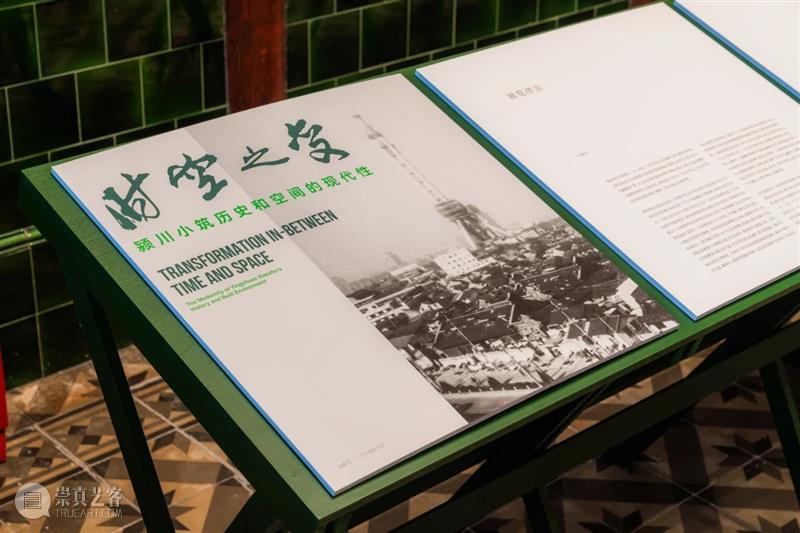 解码百年古建，从颍川小筑到上海吴昌硕纪念馆 热点聚焦  颍川小筑 陈桂香老宅 上海吴昌硕纪念馆 崇真艺客