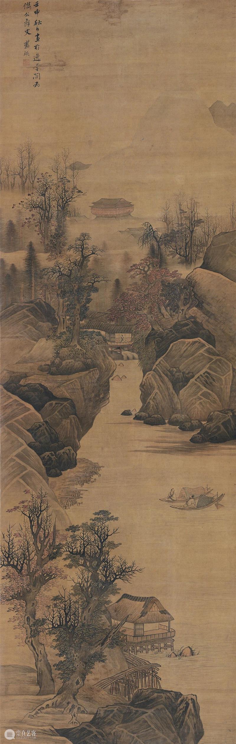 新展 | 采摭英华——清华大学艺术博物馆藏明清绘画展 崇真艺客