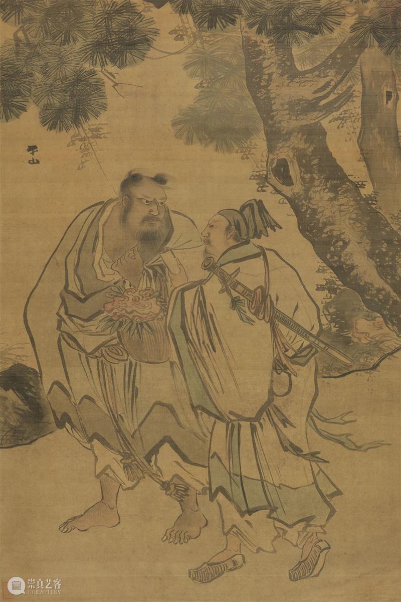 新展 | 采摭英华——清华大学艺术博物馆藏明清绘画展 崇真艺客