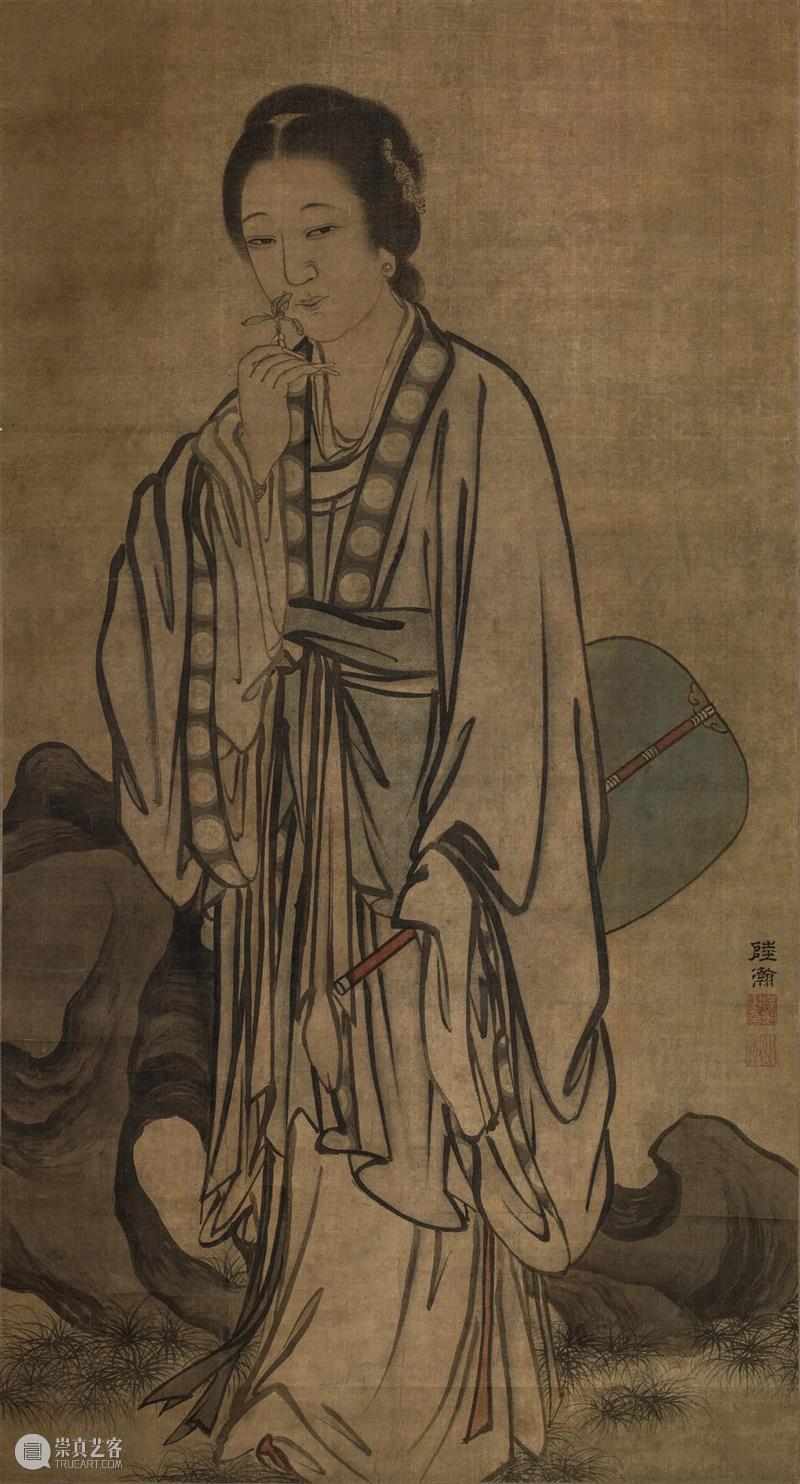 新展 | 采摭英华——清华大学艺术博物馆藏明清绘画展 崇真艺客