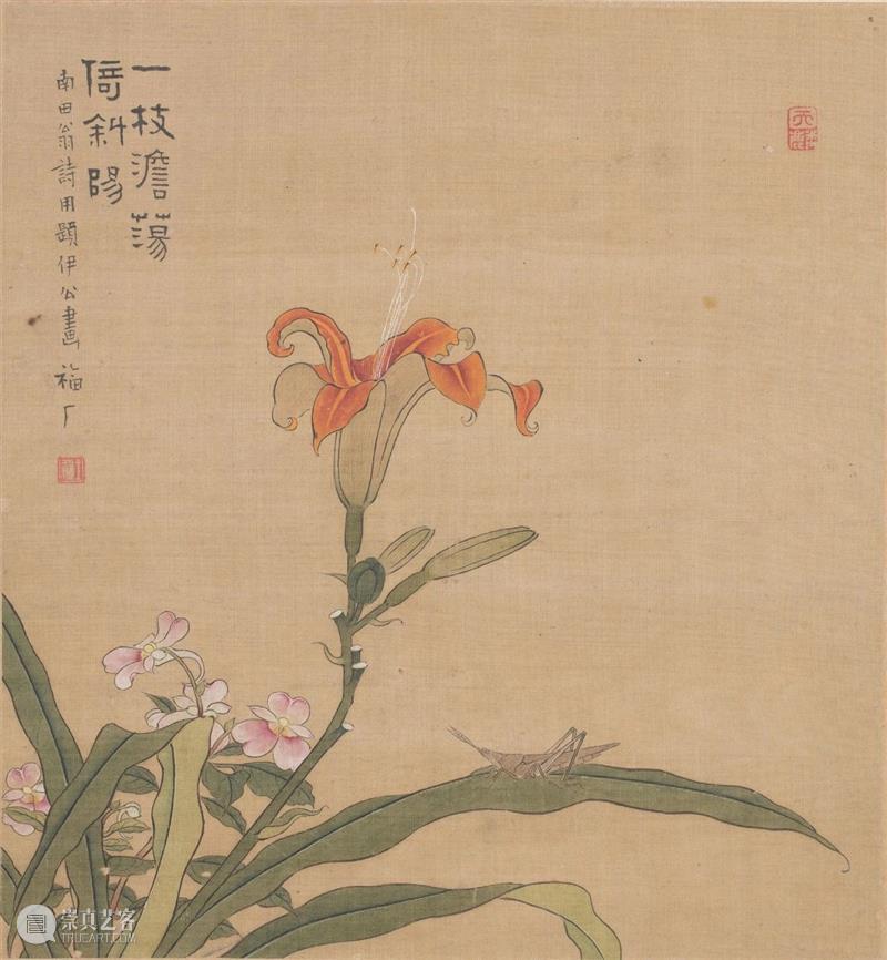 新展 | 采摭英华——清华大学艺术博物馆藏明清绘画展 崇真艺客