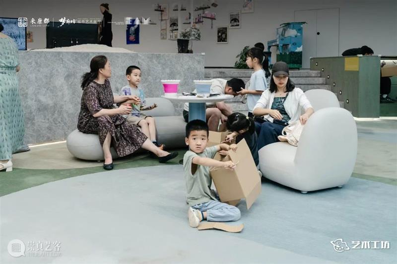 活动回顾｜《为你打开一扇门》亲子活动，与儿童艺术展览共度艺术与温情 崇真艺客