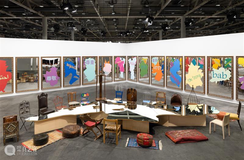 聚焦 | 常青画廊携三位艺术家参展2025年巴塞尔「意象无限」Unlimited 单元 崇真艺客
