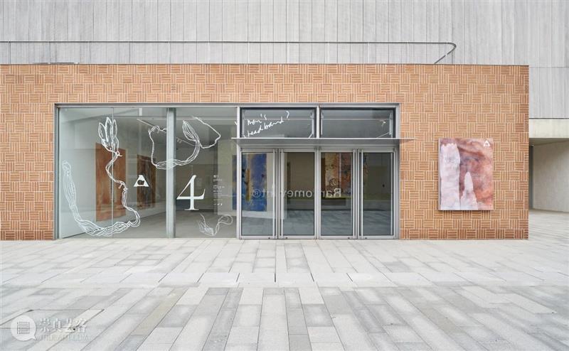 阅读｜STIRworld报道：朱迪·沃森在阿那亚艺术中心展开祖地记忆的地图绘制  北岸馆 崇真艺客