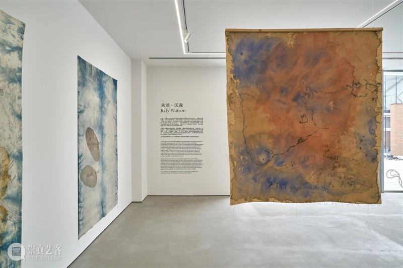 阅读｜STIRworld报道：朱迪·沃森在阿那亚艺术中心展开祖地记忆的地图绘制  北岸馆 崇真艺客
