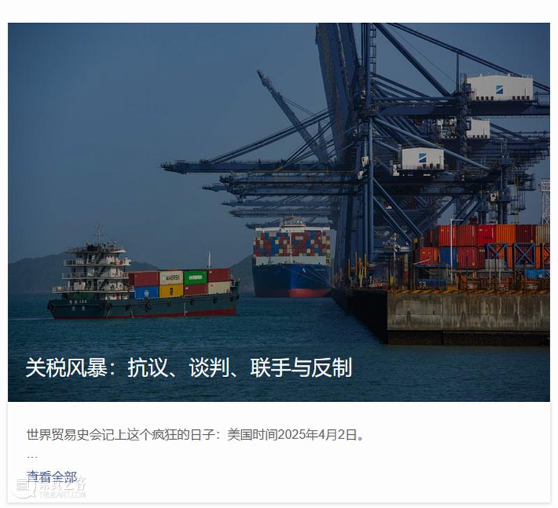 最后1天 | 一次拿下850+期《南方周末》《南方人物周刊》电子报刊，再送…… 崇真艺客