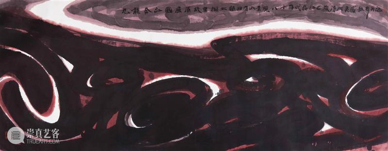 展讯丨奋楫逐浪天地宽——湖北美术馆馆藏作品中的“长江儿女” 崇真艺客