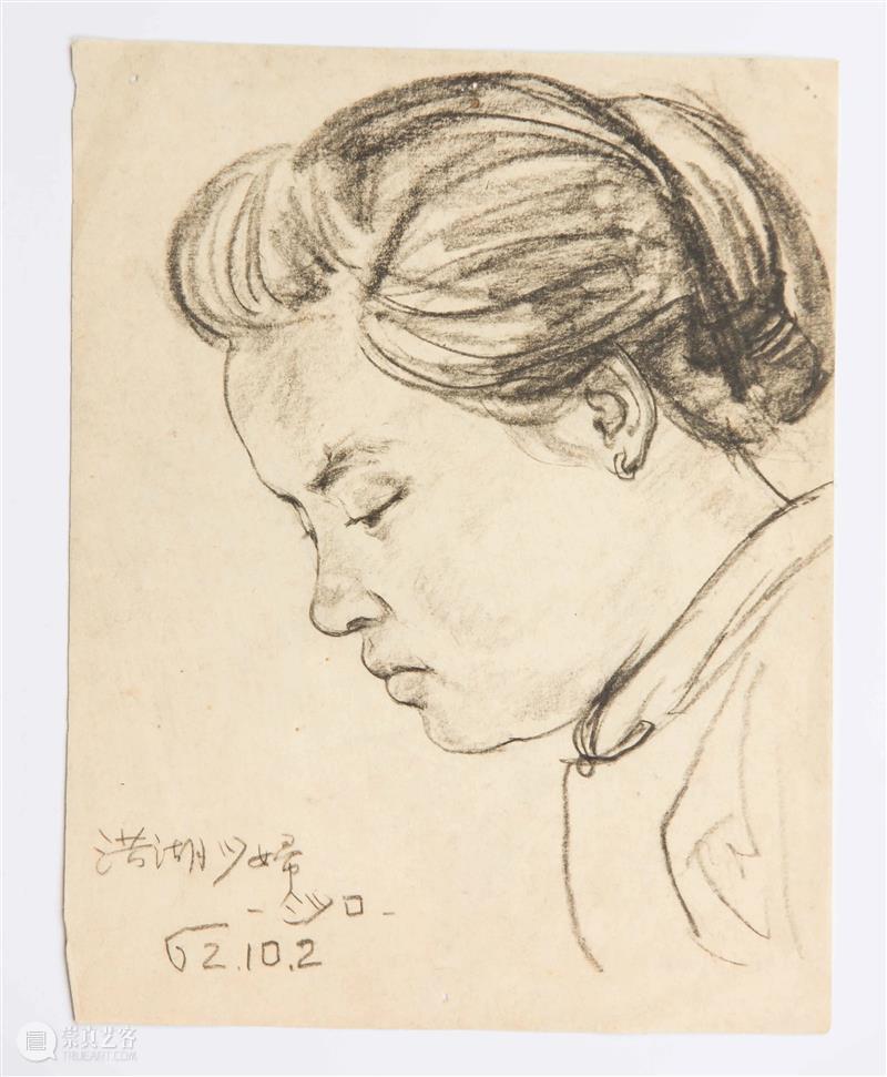 展讯丨奋楫逐浪天地宽——湖北美术馆馆藏作品中的“长江儿女” 崇真艺客