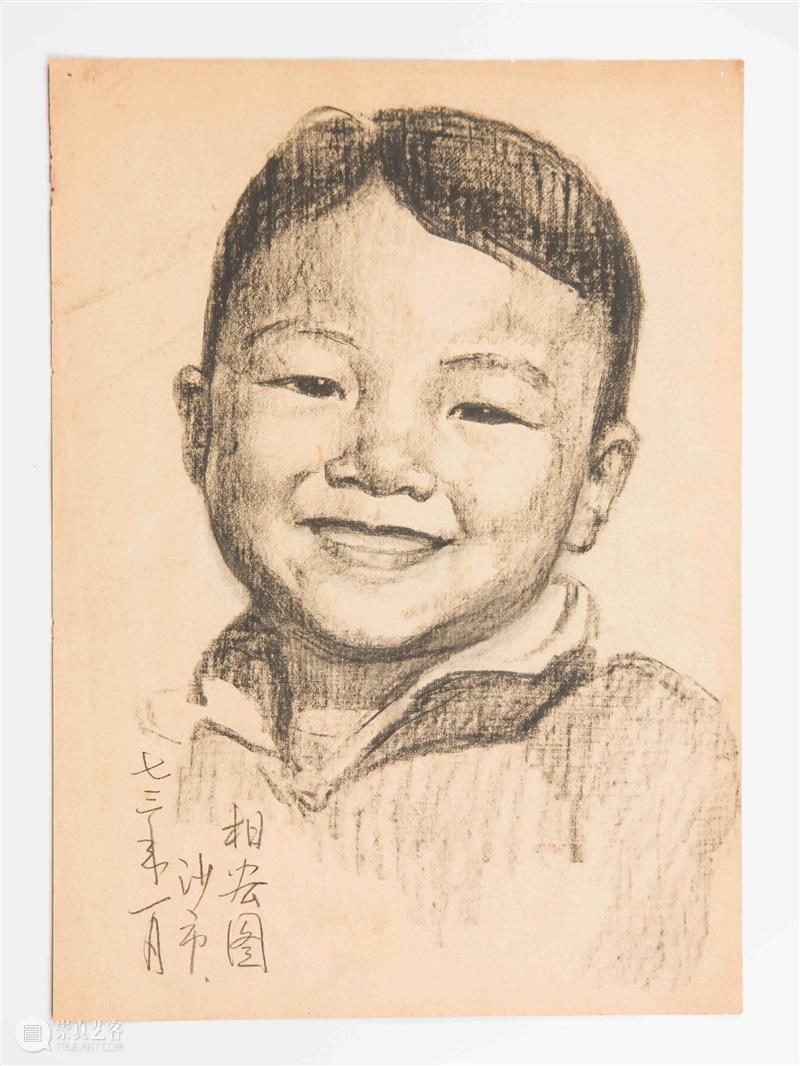 展讯丨奋楫逐浪天地宽——湖北美术馆馆藏作品中的“长江儿女” 崇真艺客