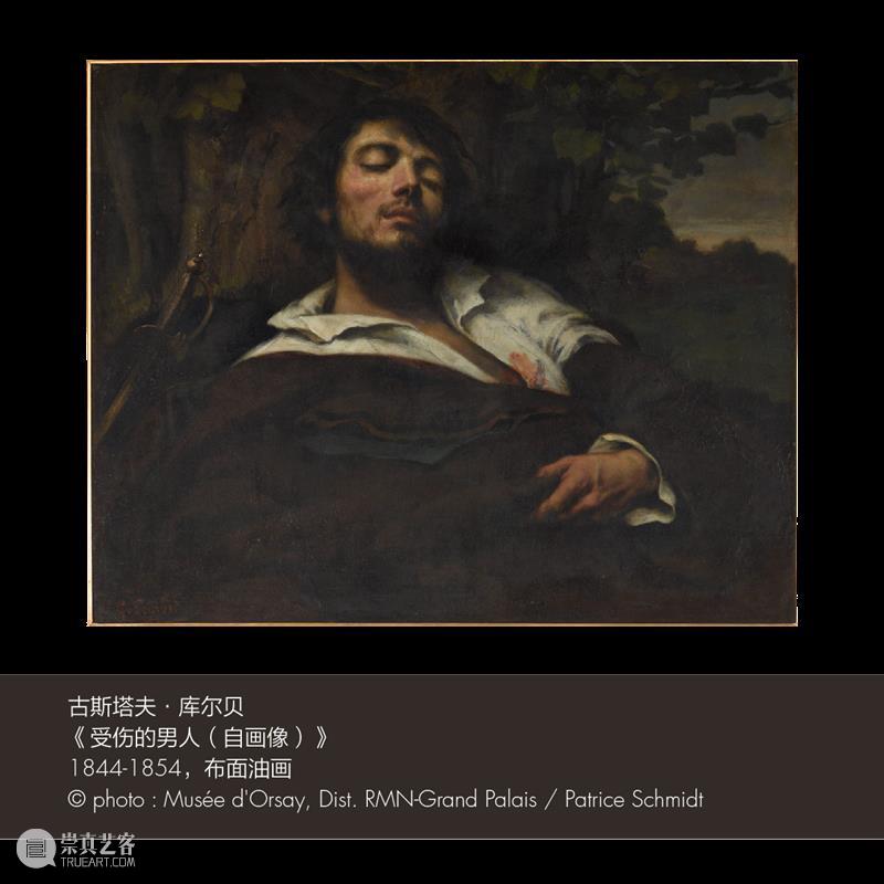奥赛在华最大规模展“缔造现代”盛大开幕！ 崇真艺客