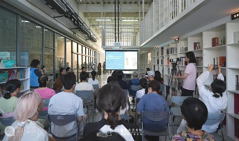 活动回顾 | 艺术图书共享——书友交流会:笔墨千年 经典永续 崇真艺客
