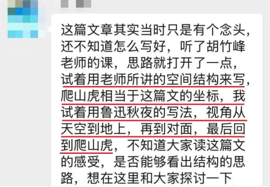 我们的生老病死离散重逢,全被散文写尽了 崇真艺客