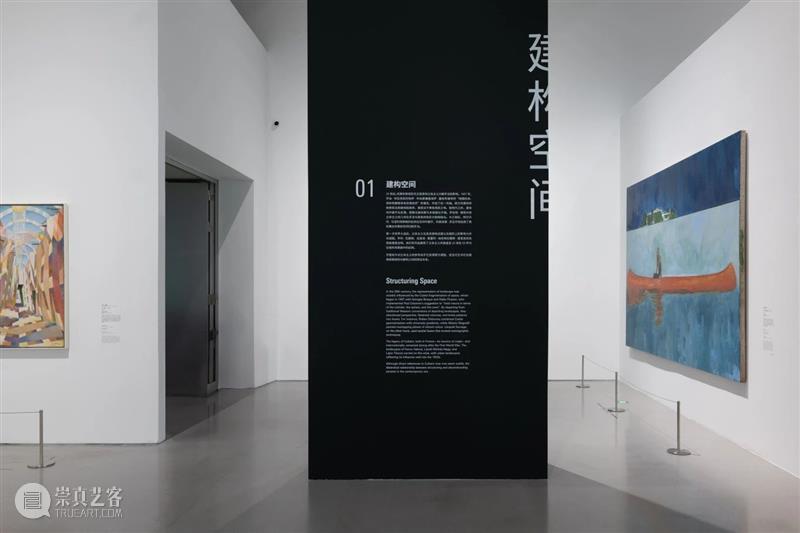 WBM小课堂｜打破陈规，突破你对空间建构的想象！  讲述立体主义的 WBM 课堂 空间 陈规 新学期 景观 内容 艺术 风景 历史 崇真艺客