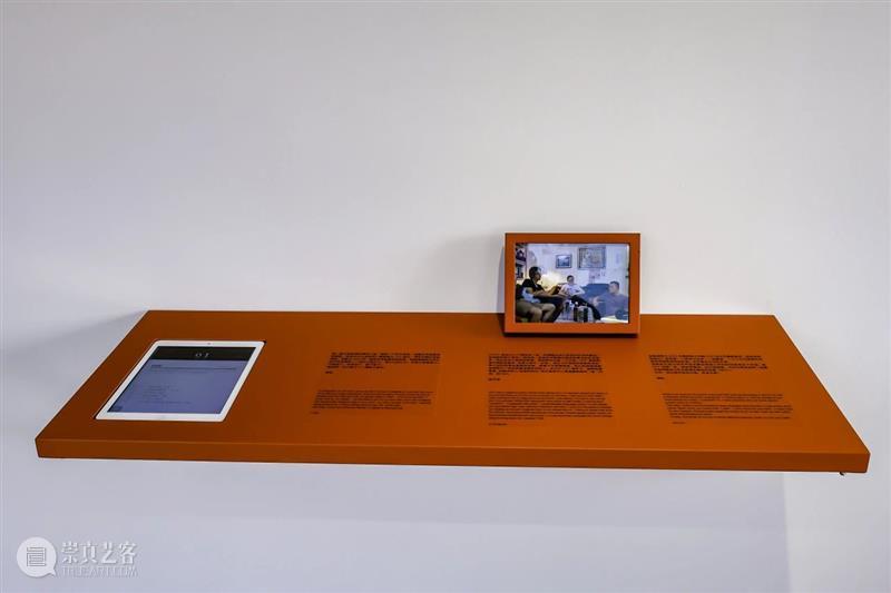 ASE对话｜PDF电子期刊：三位艺术家的“低效”实验 崇真艺客