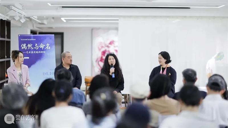 ASE对话｜PDF电子期刊：三位艺术家的“低效”实验 崇真艺客