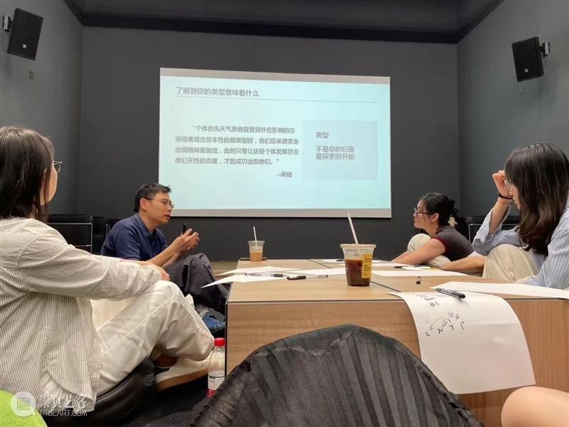 GM活动回顾 | 与“爱”对话都聊些什么? 崇真艺客